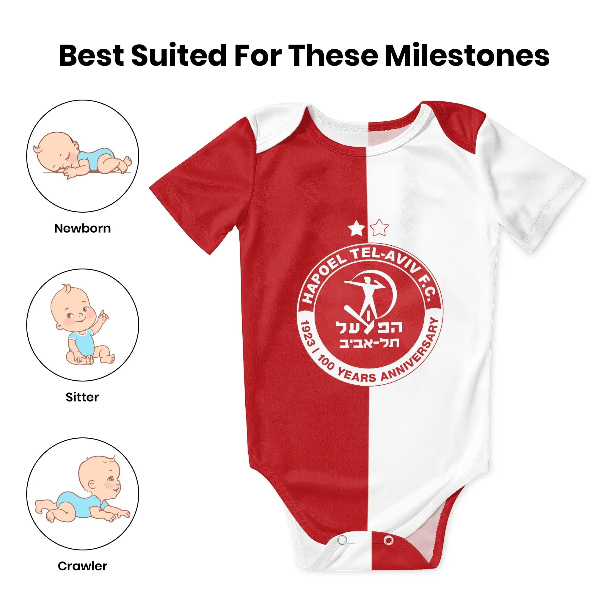 Hapoel Tel Aviv Baby Bodysuit  - Baby Clothing Brand 评论和价格