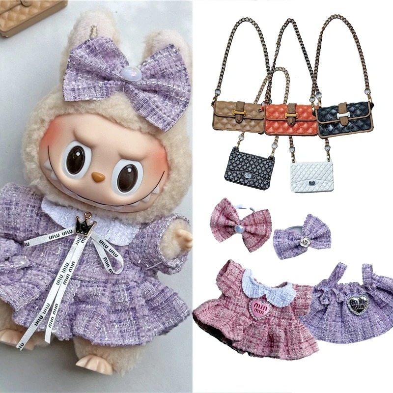 15 17cm For Labubu Doll Adorab - Baby Clothing Us 评论和价格