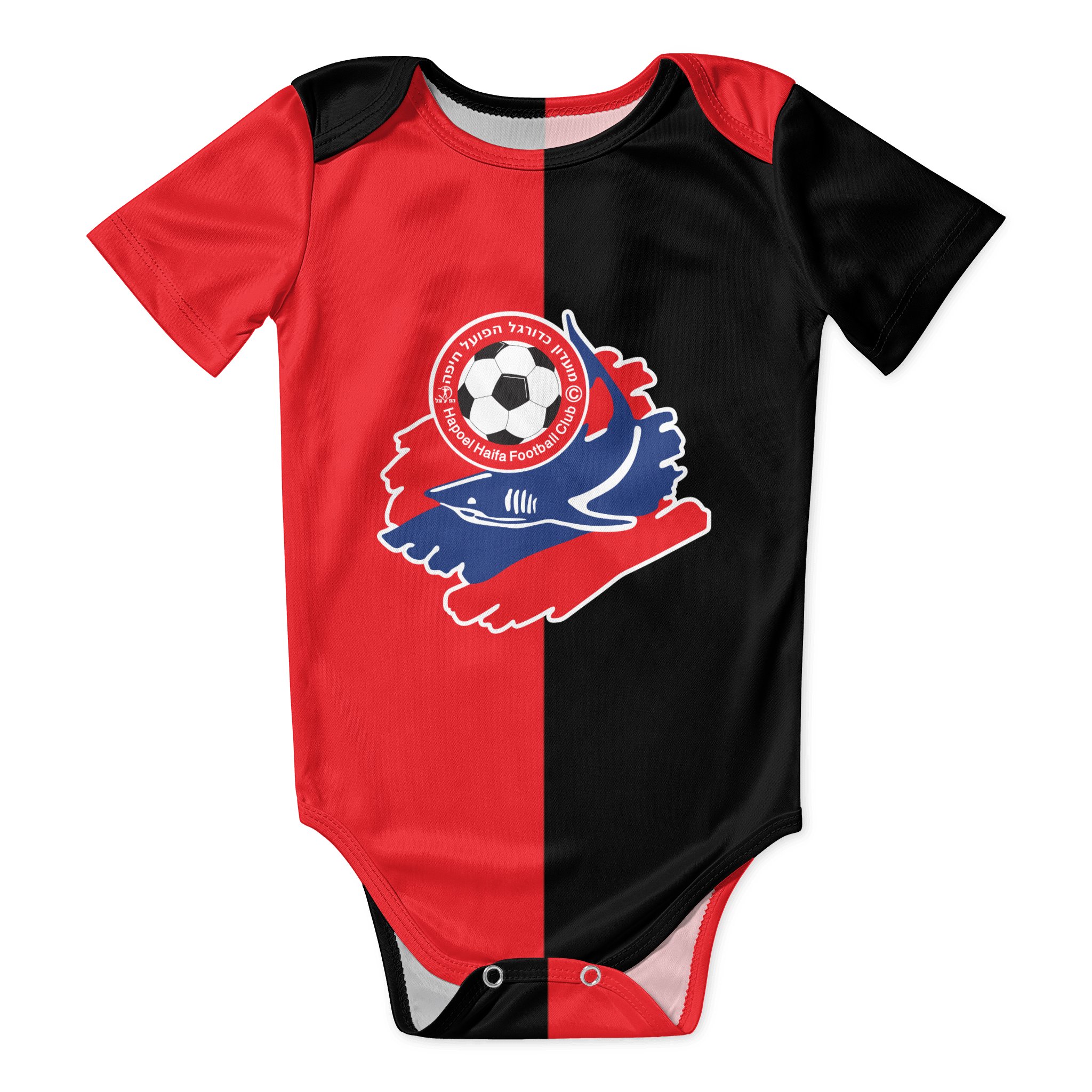 Hapoel Haifa Baby Bodysuit Uni - Baby Clothing Sets Boy 评论和价格