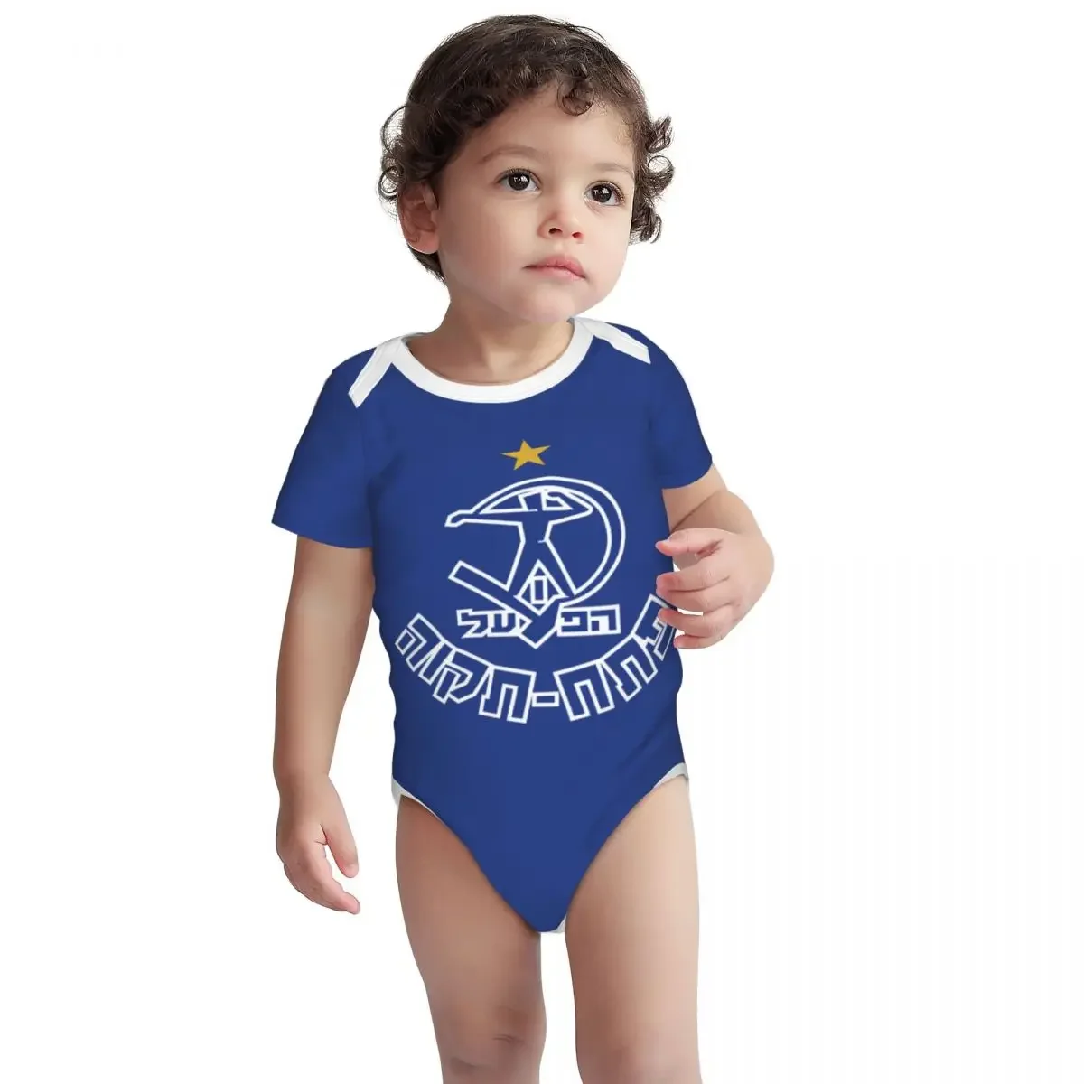 Hapoel Petah Tikva Baby Bodysu - Baby Clothing Brand 评论和价格