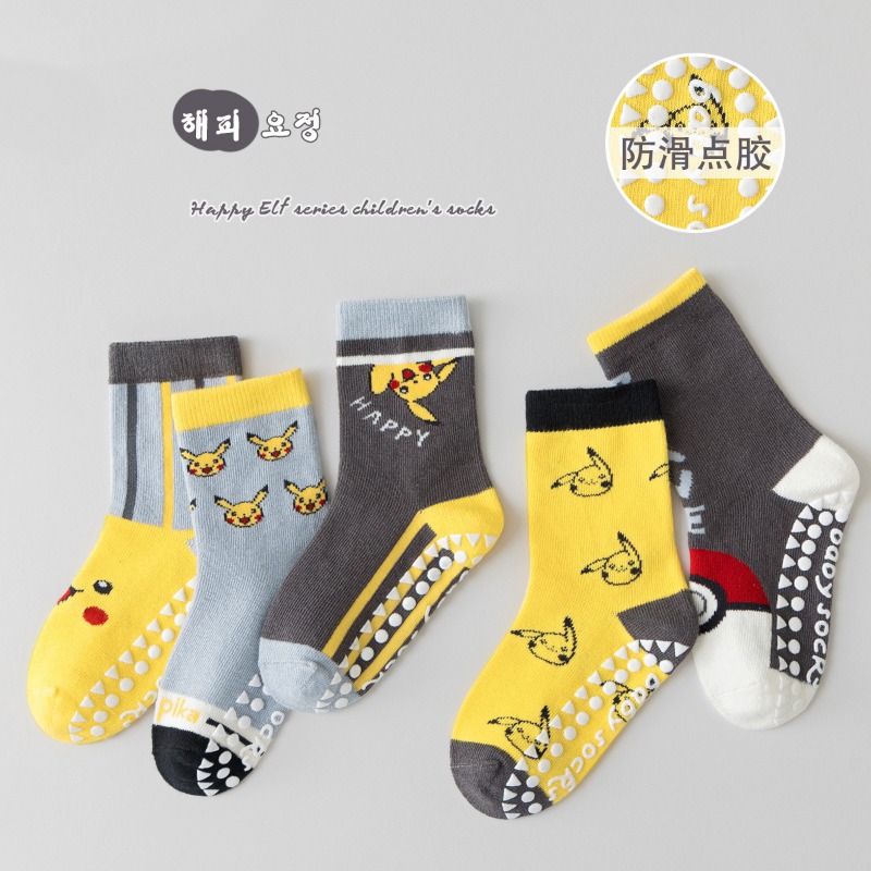 5Pairs Anime Baby Children's S - Baby Clothing Sets Boy 评论和价格