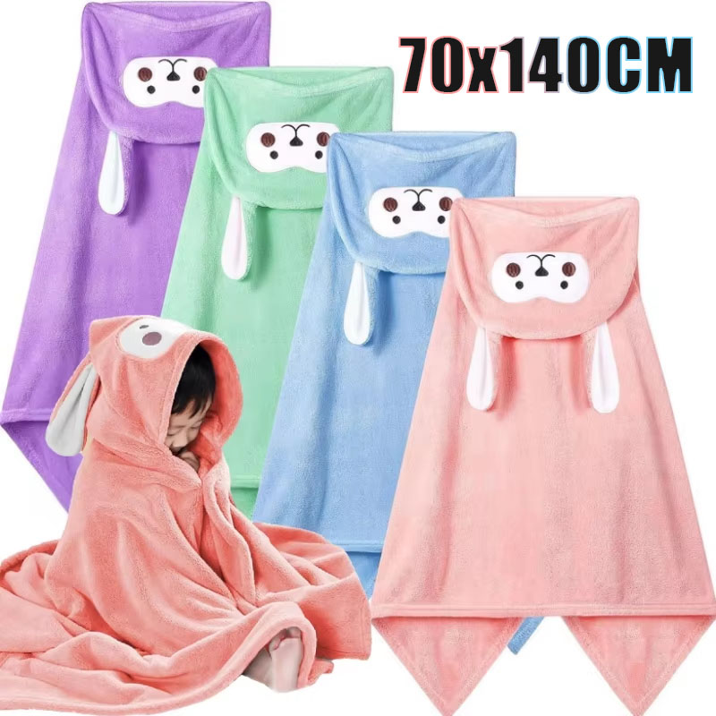 70x140cm Hooded Bath Towel Sup - Hooded Bath Towel 评论和价格