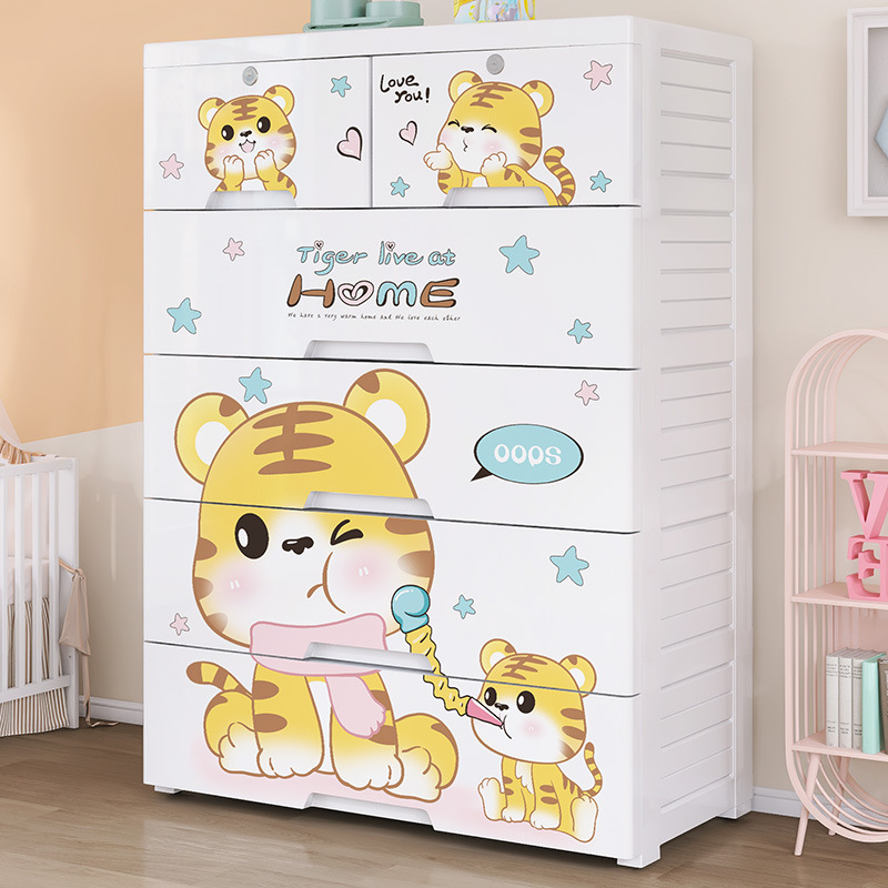 Thickened Plastic Five-Bucket  - Baby Clothing Cupboard 评论和价格