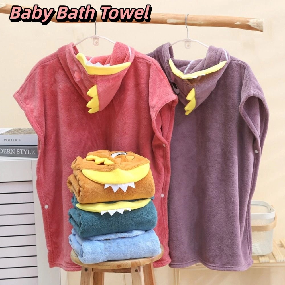 Comfortable Cartoon Baby Bath  - Hooded Bath Towel 评论和价格