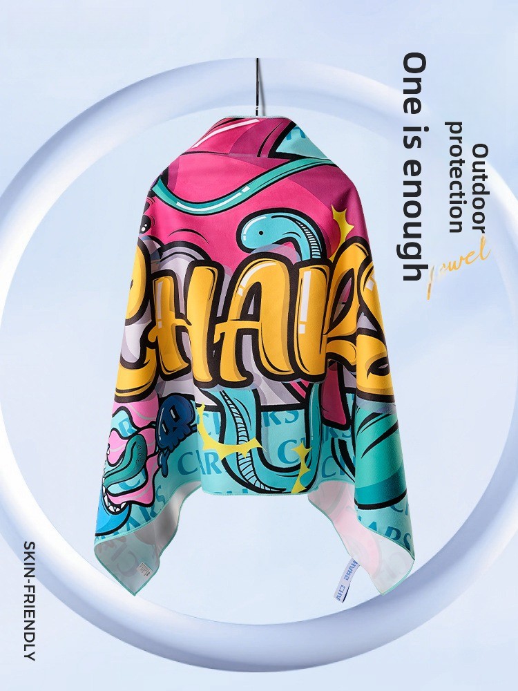 80*160cm Quick Dry Bath Towel  - Hooded Bath Towel 评论和价格