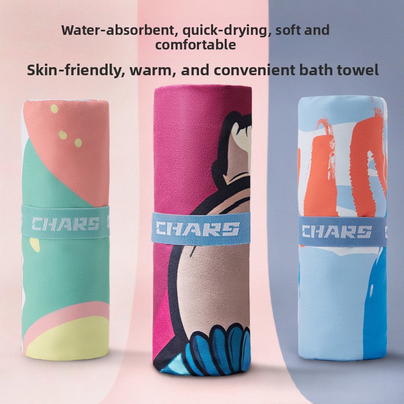 80*160cm Quick Dry Bath Towel  - Hooded Bath Towel 评论和价格
